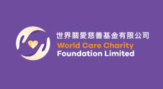 World Care Charity Foundation Limited (Family charity foundation)